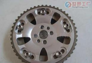 批發同步輪 汽車配件 汽車改裝件發動系統_汽摩配件_世界工廠網中國產品信息庫