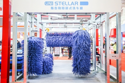 AMR中國國際汽保汽配展引領中國汽車后市場可持續發展潮流