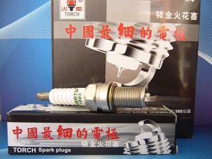 批發奔奔mini/新賽歐/路寶/北斗星原廠配套火花塞首選首一汽配_汽摩配件_世界工廠網中國產品信息庫