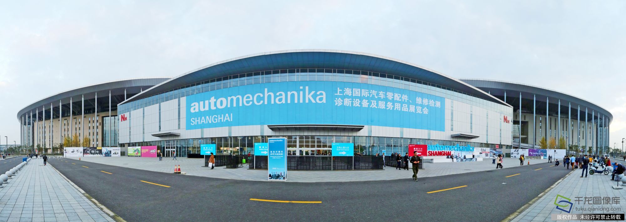 走向&ldquo;共贏&rdquo;--中機國際的協同法則-千龍網&middot;中國首都網