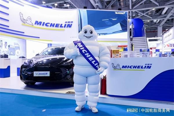 米其林亮相上海法蘭克福國際汽配展首次展示新能源車周邊系列產品