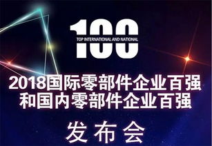 中國內燃機工業網 中國內燃機工業協會 中國內燃機工業協會官方網 研究咨詢 行業統計 數據信息