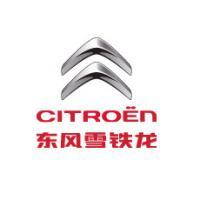 供應東方雪鐵龍汽車配件_汽摩配件_世界工廠網中國產品信息庫