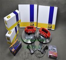 【甘肅銳志,永盛制動,銳志AP7040剎車】價格,廠家,圖片,制動系統,廣州凱勝汽車配件銷售部-中國行業信息網