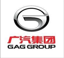 傳祺汽車配件_公司_中國行業信息網