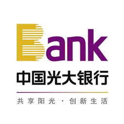 呼和浩特新聞網