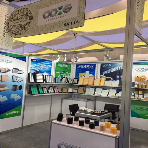 迎合時代,ooxg0086汽車零部件用實力將中國制造帶向世界