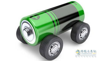 信息量很大 企業大佬共話動力電池發展藍圖