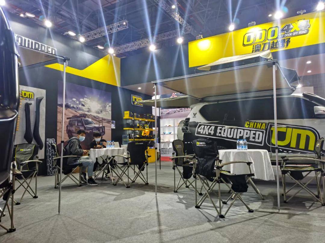 傳承越野精神，TJM（中國）亮相2020上海法蘭克福汽配展