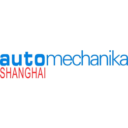 2018上海法蘭克福汽配會 中國汽配產業的創新與全球化浪潮